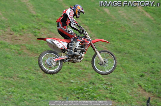 2008-09-07 Malpensa 050 Campionato Regionale Motocross